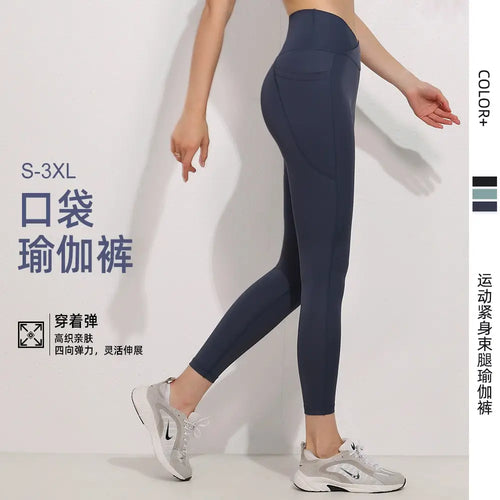 Women High Waist Yoga Pants with Pockets S-3XL