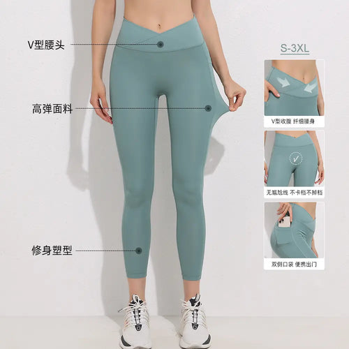 Women High Waist Yoga Pants with Pockets S-3XL