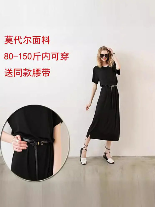 Black Belted Midi Dress for Women, Machine Washable, Loose Fit