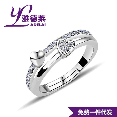 Korean Style Double Layer Couple Ring for Women
