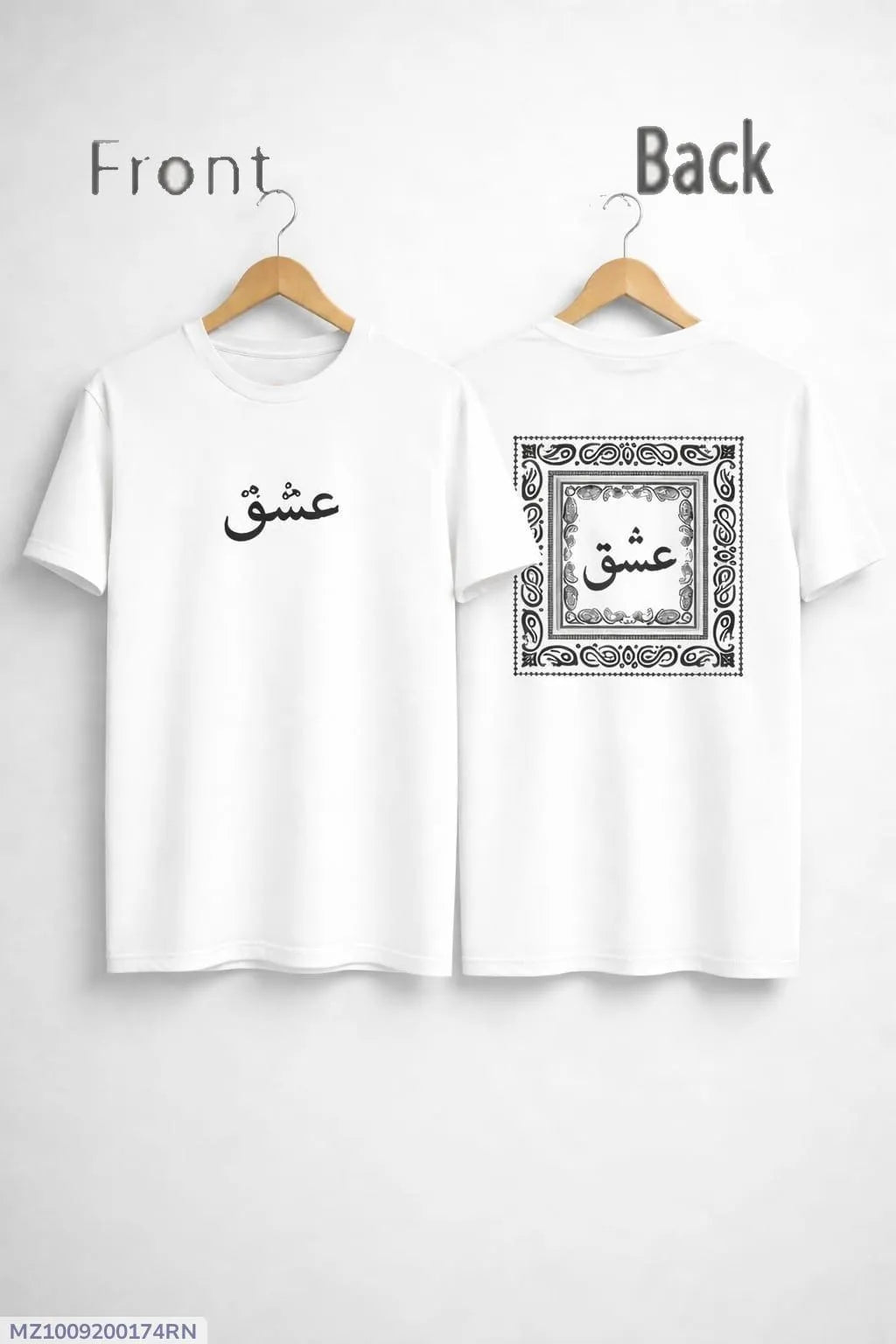 Men's White Cotton Printed T-Shirt with Ishq Calligraphy Front & Back Design