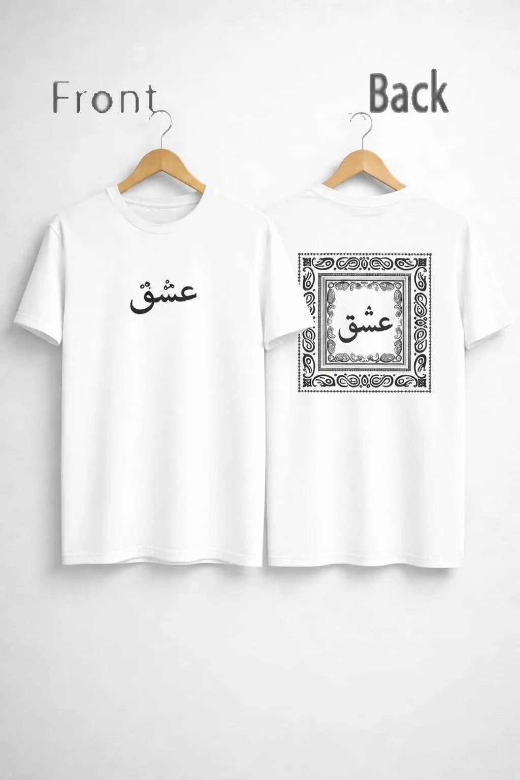 Men's White Cotton Printed T-Shirt with Ishq Calligraphy Front & Back Design