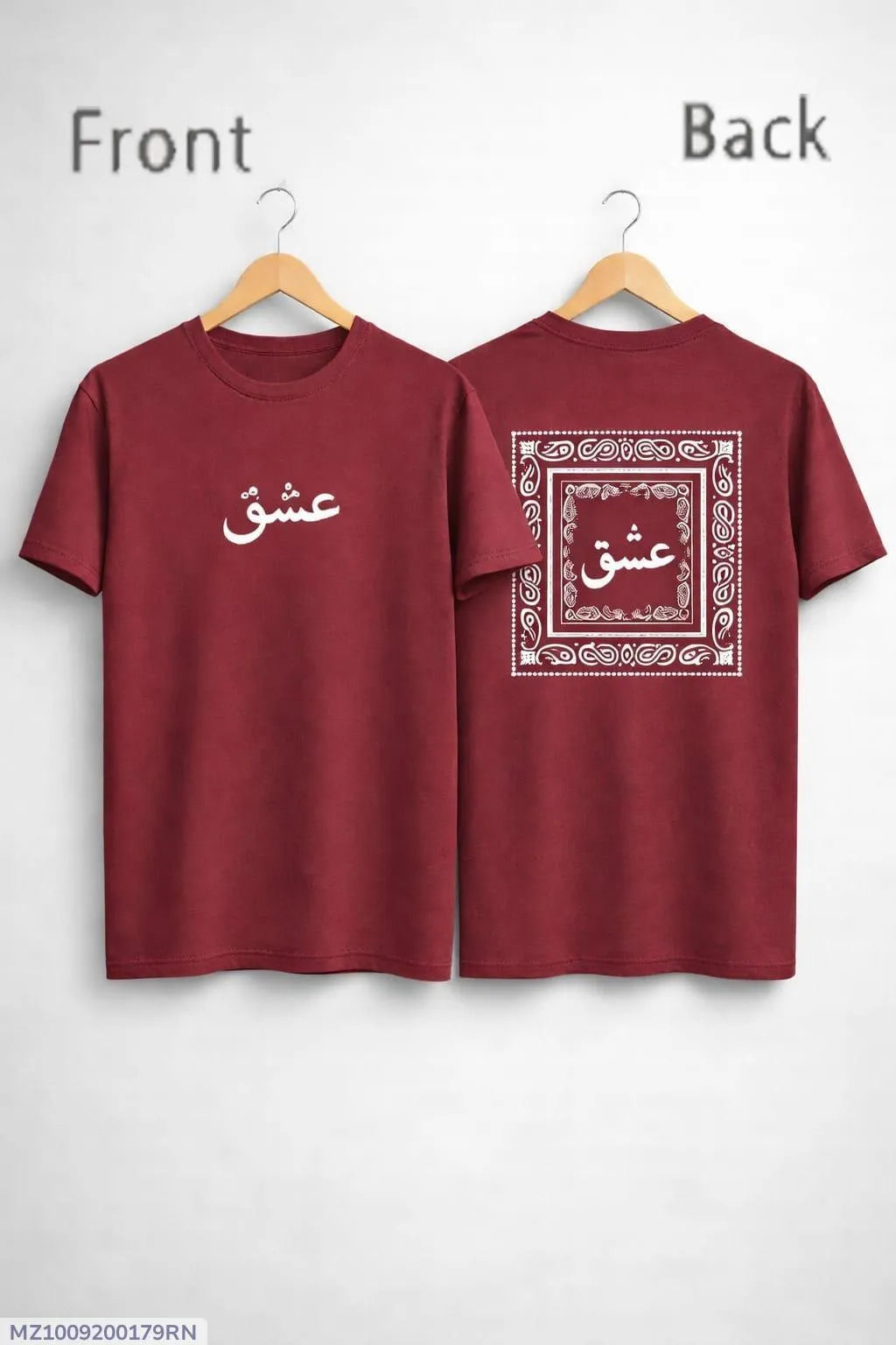 Men Maroon Ishq Calligraphy T-Shirt Front Back Design