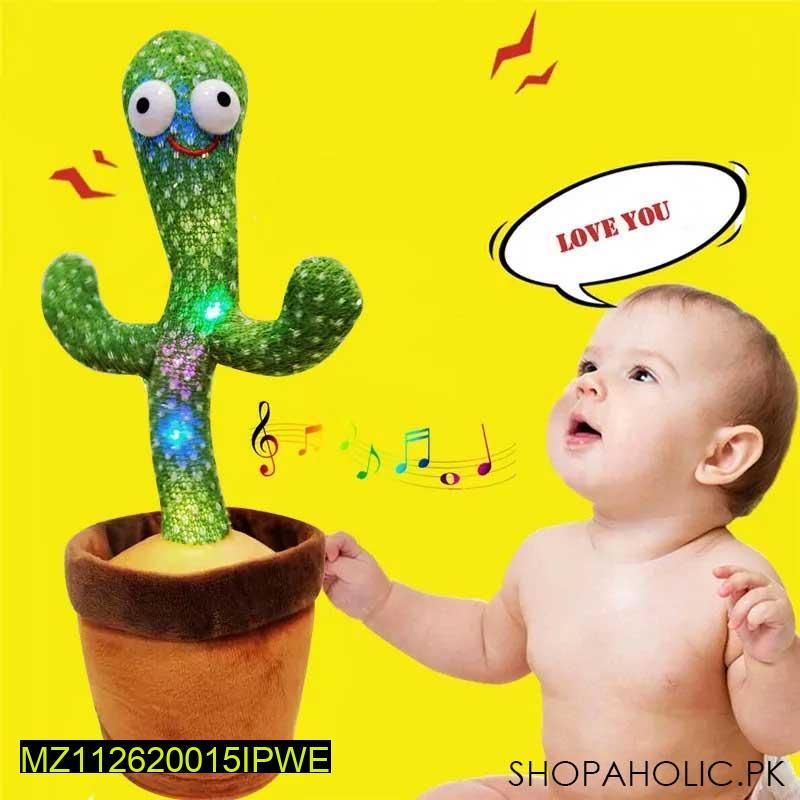Dancing Cactus Plush Toy Green Brown Kids Room Decor