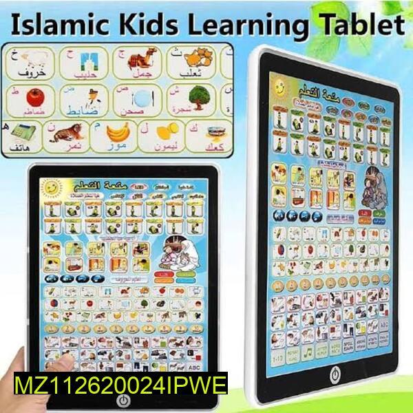 Arabic Learning Tablet for Kids, Durable & Stylish