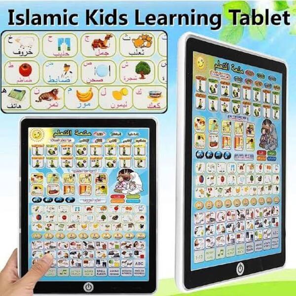 Arabic Learning Tablet for Kids, Durable & Stylish
