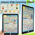 Arabic Learning Tablet for Kids, Durable & Stylish