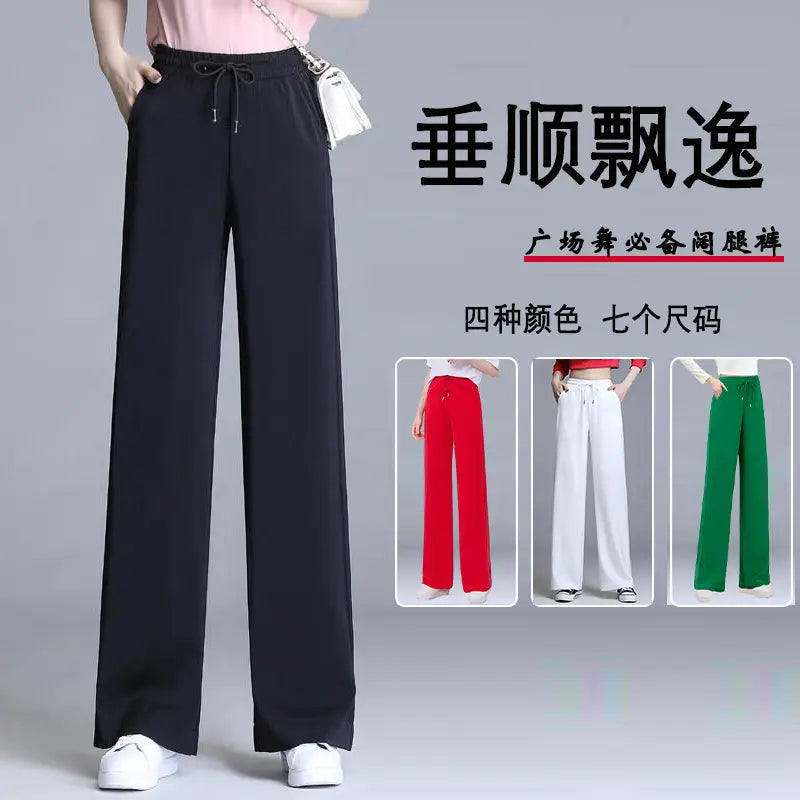 Black High-Waisted Wide-Leg Pants Summer Casual Floor-Length