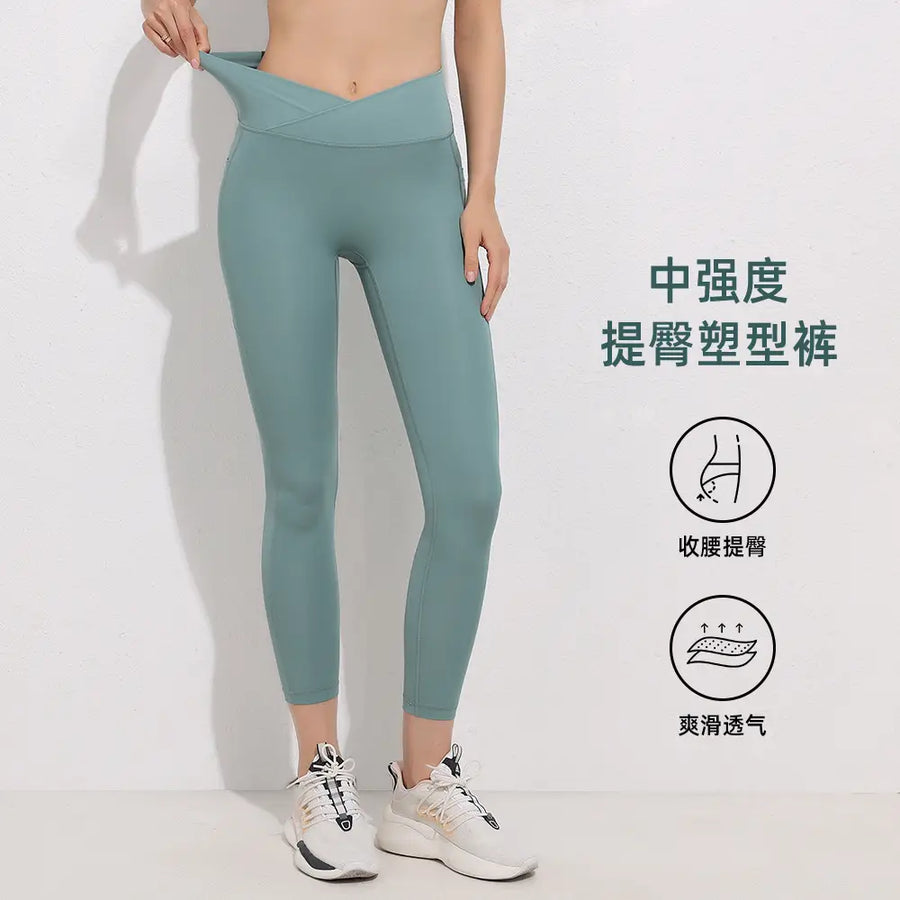 Women High Waist Yoga Pants with Pockets S-3XL