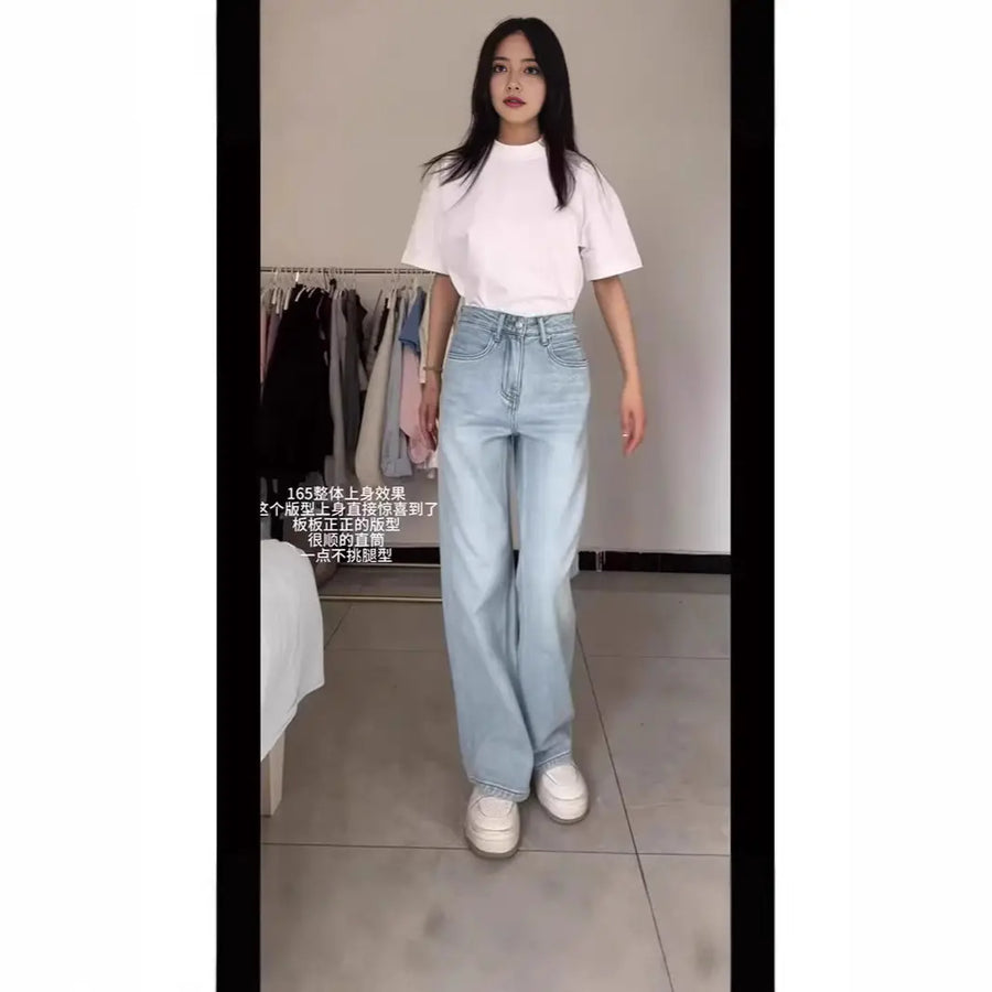 Women High-Waisted Light Blue Straight Leg Jeans