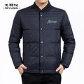 Men Navy Down Jacket Thickened Autumn Winter Plus Size