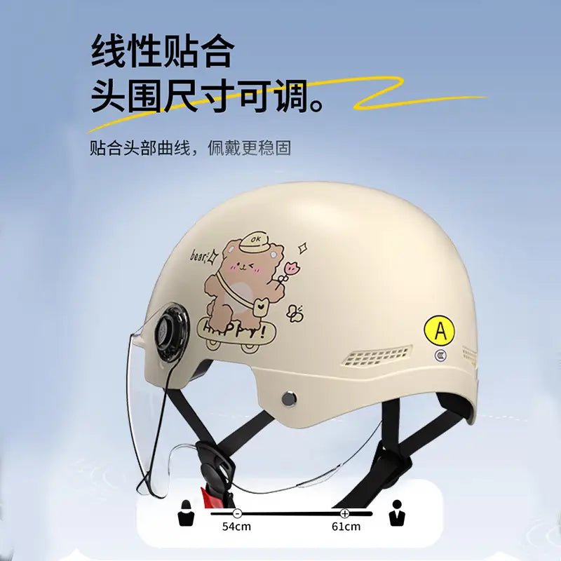 Men Women Bear Design Transparent Helmet 3C Certified