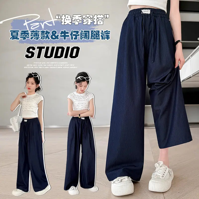 Ice Silk Wide Leg Pants Dark Blue Summer
