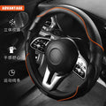 Premium Steering Wheel Cover Orange 3D Textured Pakistan