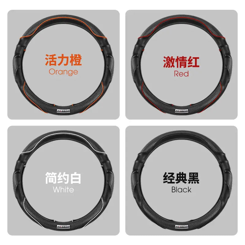 Premium Steering Wheel Cover Orange 3D Textured Pakistan