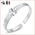 Silver Plated Flower Bracelet for Women