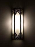 Stunning Wall Hanging Light Black Cut-Out Design 12x6x4 Inch
