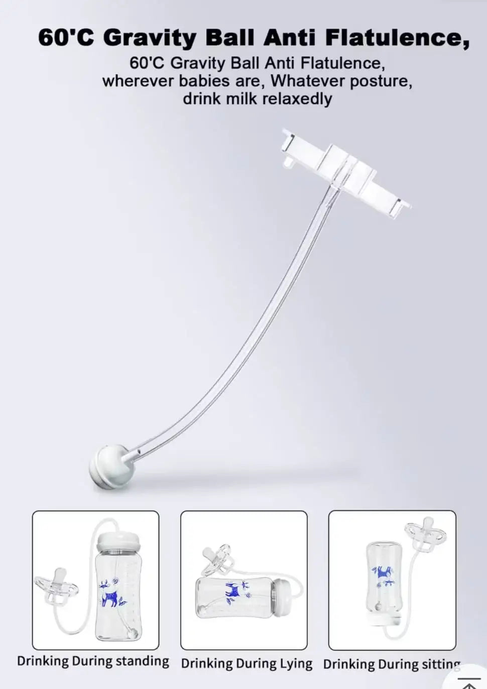 Plastic Feeder