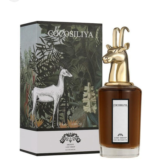 Oud Perfume 80ml Sweat Resistant Brown Glass Bottle