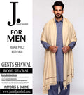 Wool Shawl Beige Fringed Winter Warm Pakistan